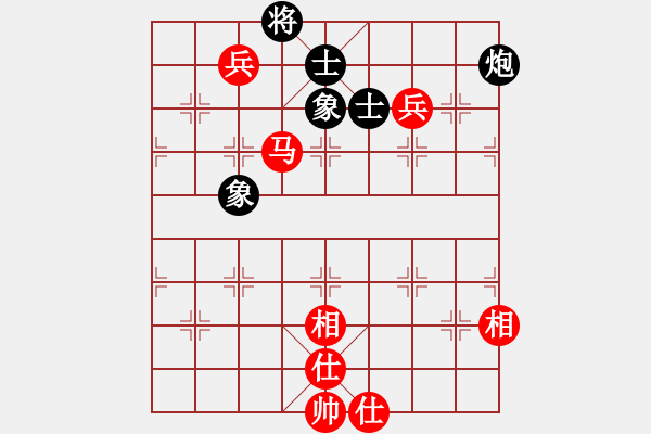 象棋棋譜圖片：鄧明高 薛涵第 和 阿諾德 梁妍婷 - 步數(shù)：110 