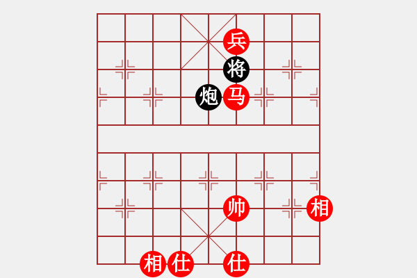 象棋棋譜圖片：鄧明高 薛涵第 和 阿諾德 梁妍婷 - 步數(shù)：180 