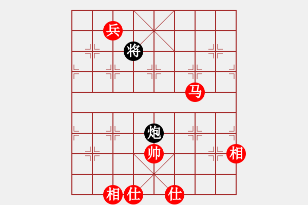 象棋棋譜圖片：鄧明高 薛涵第 和 阿諾德 梁妍婷 - 步數(shù)：220 