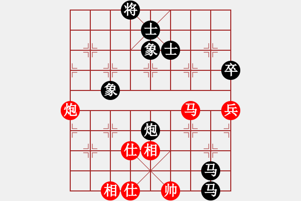 象棋棋譜圖片：夏正剛 先負 茹一淳 - 步數(shù)：100 