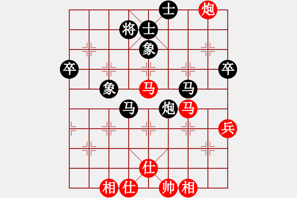 象棋棋譜圖片：夏正剛 先負 茹一淳 - 步數(shù)：60 