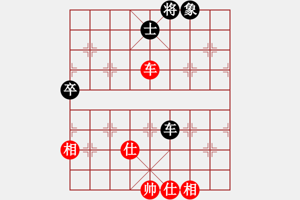 象棋棋譜圖片：青城春風(fēng)(8段)-和-煮酒論棋雄(月將) - 步數(shù)：100 