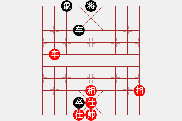 象棋棋譜圖片：青城春風(fēng)(8段)-和-煮酒論棋雄(月將) - 步數(shù)：180 