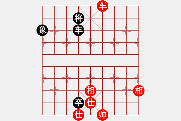 象棋棋譜圖片：青城春風(fēng)(8段)-和-煮酒論棋雄(月將) - 步數(shù)：190 