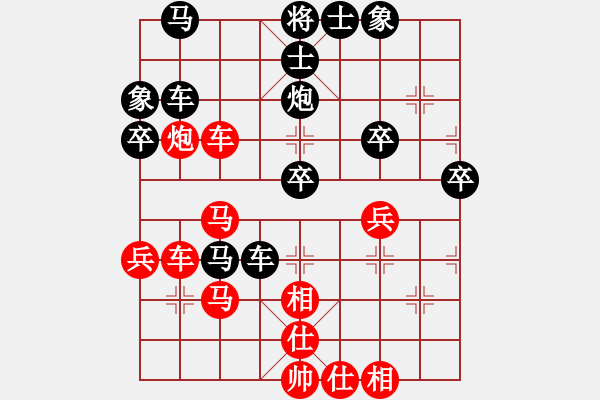 象棋棋譜圖片：青城春風(fēng)(8段)-和-煮酒論棋雄(月將) - 步數(shù)：50 