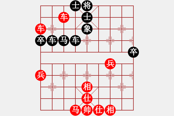 象棋棋譜圖片：青城春風(fēng)(8段)-和-煮酒論棋雄(月將) - 步數(shù)：70 