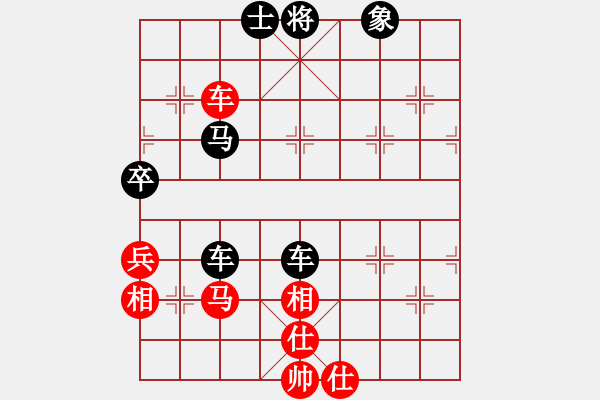 象棋棋譜圖片：青城春風(fēng)(8段)-和-煮酒論棋雄(月將) - 步數(shù)：90 