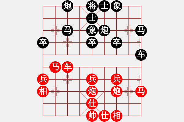 象棋棋谱图片：王征 先和 蒋川 - 步数：40 