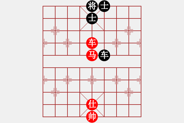 象棋棋譜圖片：車馬士勝車雙士 - 步數(shù)：10 