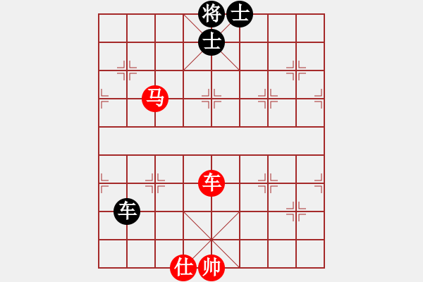 象棋棋譜圖片：車馬士勝車雙士 - 步數(shù)：20 