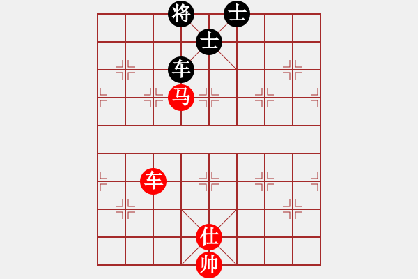 象棋棋譜圖片：車馬士勝車雙士 - 步數(shù)：30 