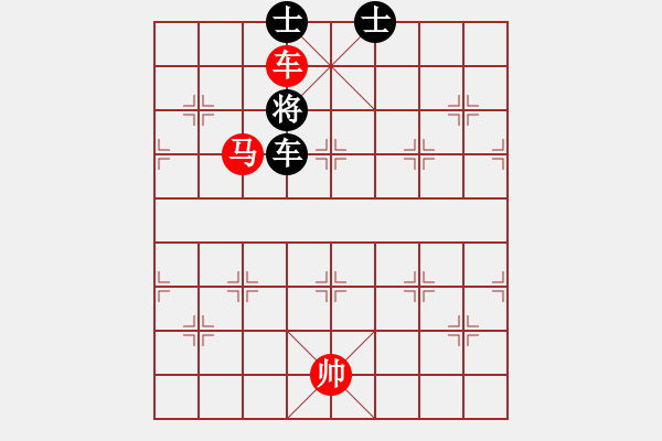 象棋棋譜圖片：車馬士勝車雙士 - 步數(shù)：45 