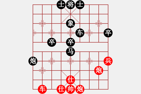 象棋棋譜圖片：abctachi(8段)-負(fù)-godoil(1段) - 步數(shù)：70 