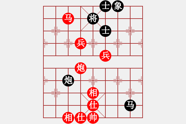 象棋棋谱图片：习惯成自然(8段)-胜-电信老许(3段) - 步数：190 