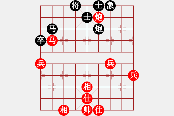象棋棋谱图片：习惯成自然(8段)-胜-电信老许(3段) - 步数：90 