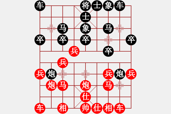 象棋棋譜圖片：第一章 中炮直車疾進(jìn)中兵對(duì)屏風(fēng)馬>雙炮過河< - 步數(shù)：17 