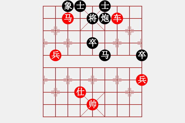 象棋棋谱图片：黑龙江长生 何伟宁 胜 湖南鸿龙置业 庄玉庭 - 步数：89 