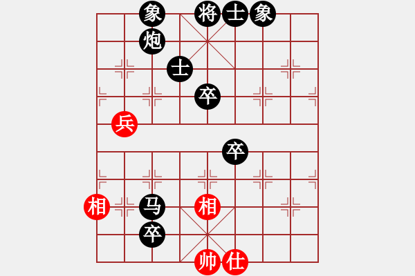 象棋棋譜圖片：大男人[1050678882] -VS- 棋友-魚鳥[575644877] - 步數(shù)：102 