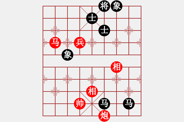 象棋棋谱图片：于幼华 先胜 谢卓淼 - 步数：140 