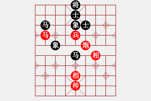 象棋棋譜圖片：于幼華 先勝 謝卓淼 - 步數(shù)：180 