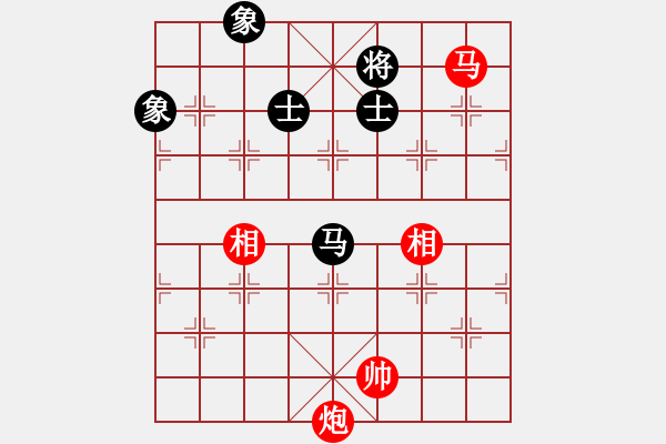 象棋棋譜圖片：于幼華 先勝 謝卓淼 - 步數(shù)：240 