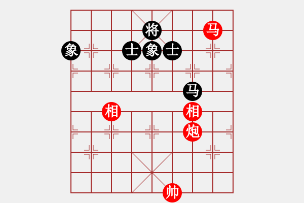 象棋棋譜圖片：于幼華 先勝 謝卓淼 - 步數(shù)：250 