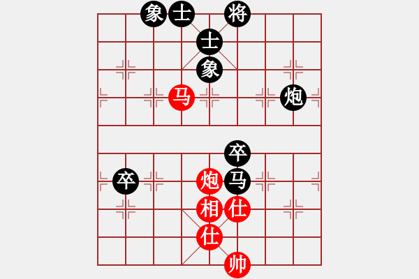 象棋棋譜圖片：散眼子(2段)-負(fù)-悟智(5段) - 步數(shù)：110 