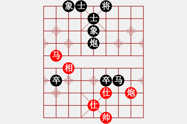 象棋棋譜圖片：散眼子(2段)-負(fù)-悟智(5段) - 步數(shù)：120 