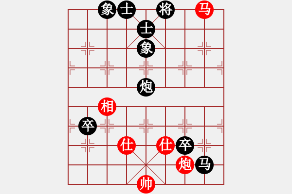 象棋棋譜圖片：散眼子(2段)-負(fù)-悟智(5段) - 步數(shù)：140 