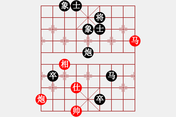 象棋棋譜圖片：散眼子(2段)-負(fù)-悟智(5段) - 步數(shù)：150 