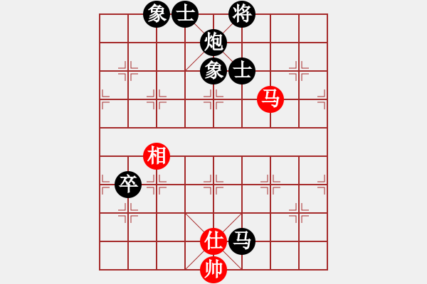 象棋棋譜圖片：散眼子(2段)-負(fù)-悟智(5段) - 步數(shù)：160 