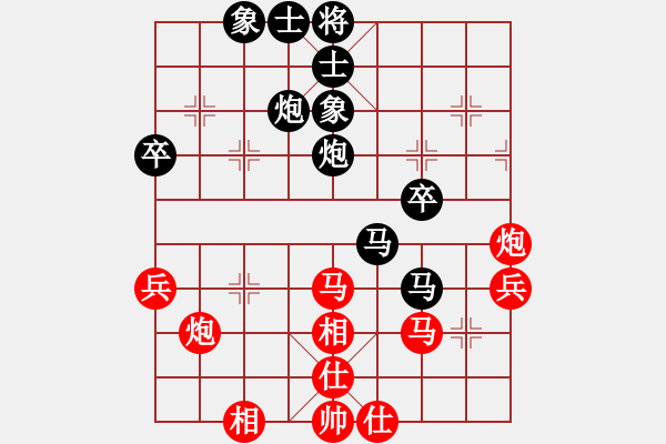 象棋棋譜圖片：散眼子(2段)-負(fù)-悟智(5段) - 步數(shù)：50 