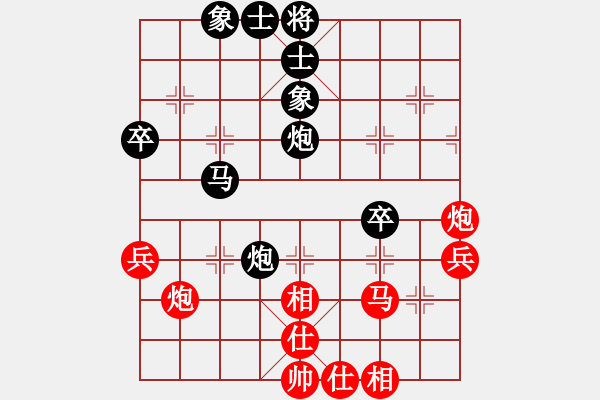 象棋棋譜圖片：散眼子(2段)-負(fù)-悟智(5段) - 步數(shù)：60 