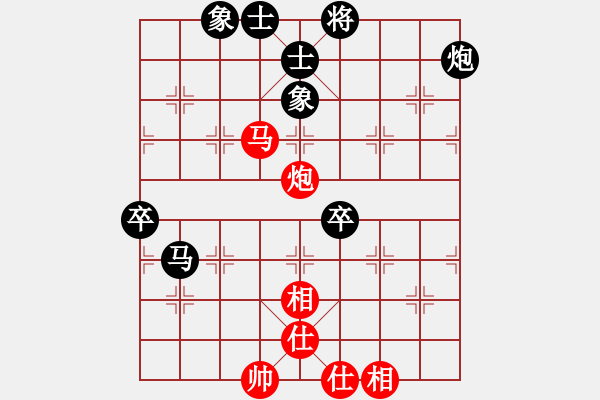 象棋棋譜圖片：散眼子(2段)-負(fù)-悟智(5段) - 步數(shù)：80 