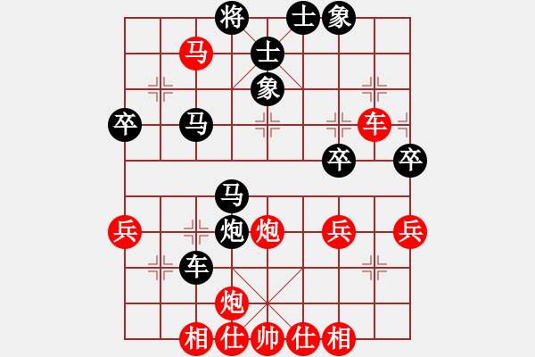 象棋棋譜圖片：老當(dāng)益壯【先負】寧波戚文卿(2015-6-26大師網(wǎng)高級棋室) - 步數(shù)：50 