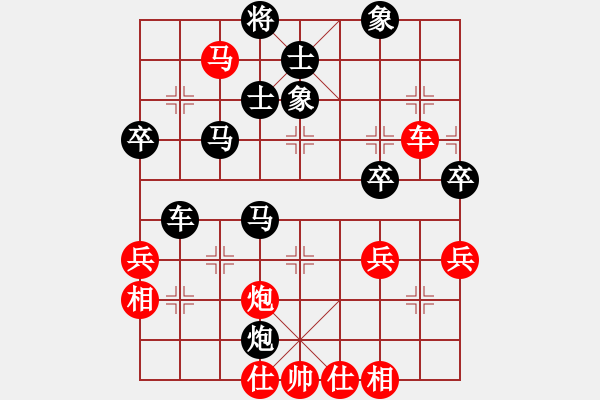 象棋棋譜圖片：老當(dāng)益壯【先負】寧波戚文卿(2015-6-26大師網(wǎng)高級棋室) - 步數(shù)：60 