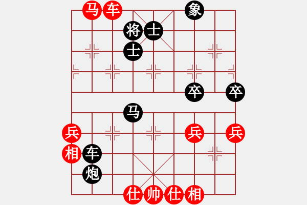 象棋棋譜圖片：老當(dāng)益壯【先負】寧波戚文卿(2015-6-26大師網(wǎng)高級棋室) - 步數(shù)：76 