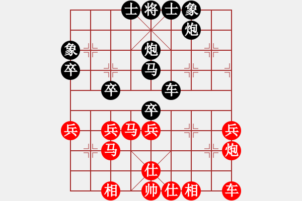 象棋棋譜圖片：溫情(9段)-負(fù)-南帝擂臺(2段) - 步數(shù)：50 