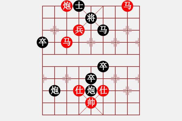 象棋棋譜圖片：蓋聶與衛(wèi)莊(9星)-勝-下棋時(shí)間好(9星) - 步數(shù)：120 