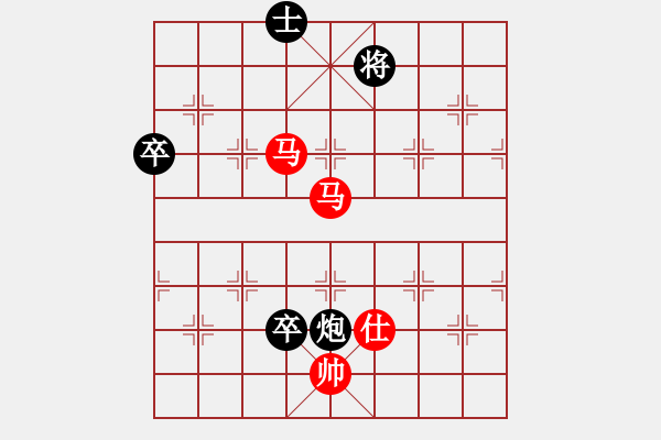 象棋棋譜圖片：蓋聶與衛(wèi)莊(9星)-勝-下棋時(shí)間好(9星) - 步數(shù)：150 