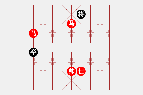 象棋棋譜圖片：蓋聶與衛(wèi)莊(9星)-勝-下棋時(shí)間好(9星) - 步數(shù)：190 