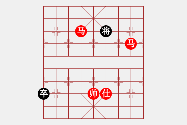 象棋棋譜圖片：蓋聶與衛(wèi)莊(9星)-勝-下棋時(shí)間好(9星) - 步數(shù)：197 