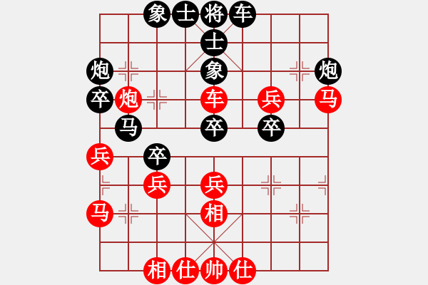 象棋棋譜圖片：蓋聶與衛(wèi)莊(9星)-勝-下棋時(shí)間好(9星) - 步數(shù)：50 