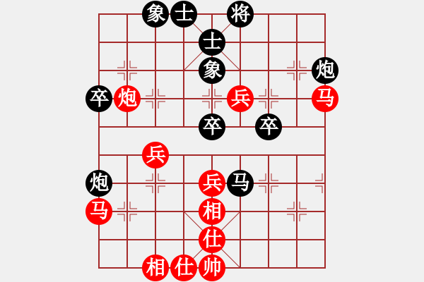 象棋棋譜圖片：蓋聶與衛(wèi)莊(9星)-勝-下棋時(shí)間好(9星) - 步數(shù)：60 