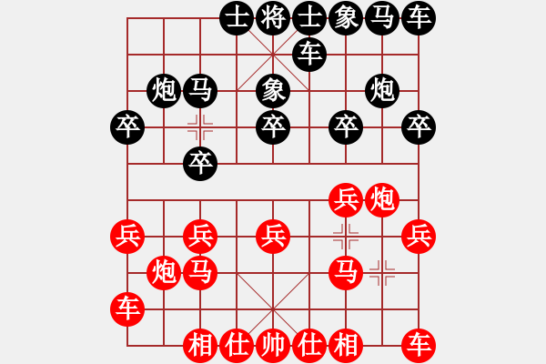 象棋棋谱图片：吕钦 先和 谢卓淼 - 步数：10 