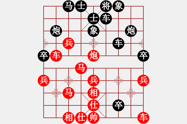 象棋棋谱图片：吕钦 先和 谢卓淼 - 步数：40 