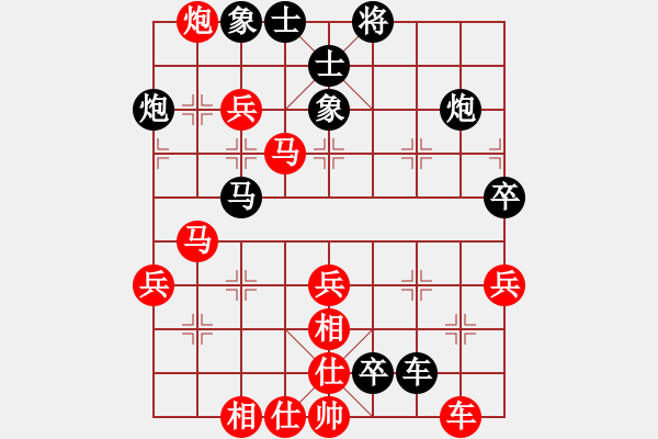 象棋棋谱图片：吕钦 先和 谢卓淼 - 步数：60 