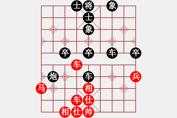 象棋棋譜圖片：吳效魯     先負(fù) 何順安     - 步數(shù)：60 