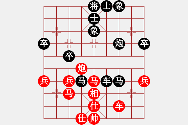 象棋棋谱图片：第九轮丰都何壬桂先负南岸张若愚 - 步数：60 