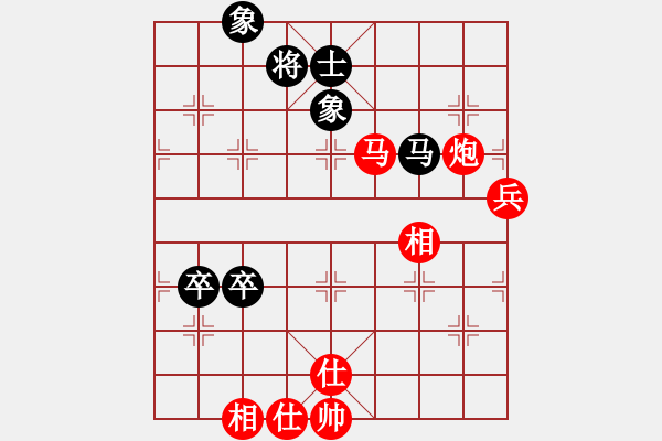 象棋棋譜圖片：2017首屆敦煌杯公開賽陶世全先勝楊軍善5 - 步數(shù)：100 